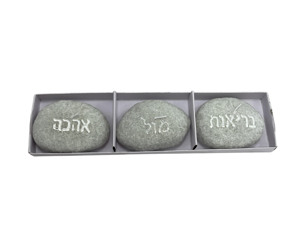 17674919 נרות חלוקי נחל