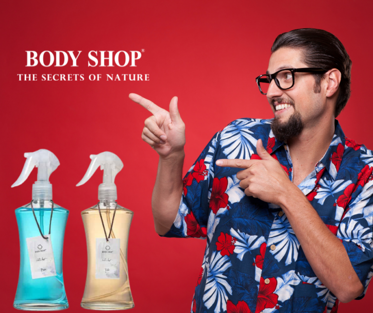 מבשם בדים מומלץ